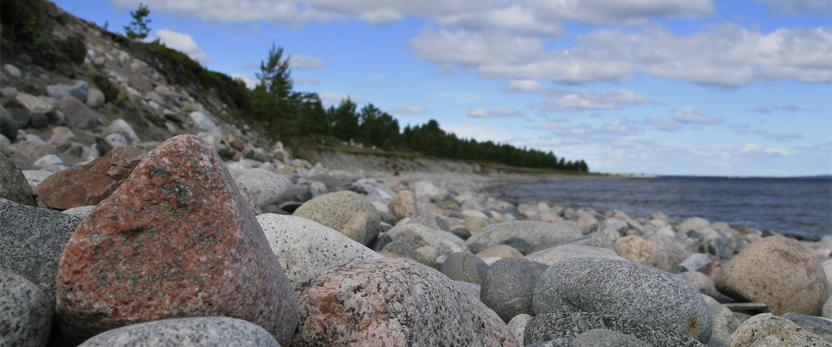 Stenig vy på Stenskär