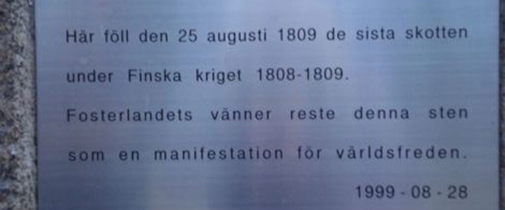 Textrutan på minnesstenen