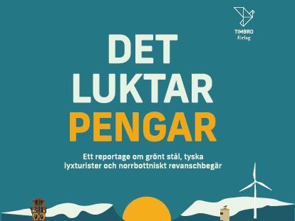 Författarsamtal: Gustaf Nilsson